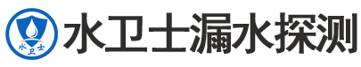 宁陵暗管漏水检测