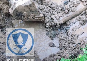 宁陵水管漏水检测公司5